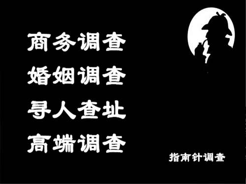 兴和侦探可以帮助解决怀疑有婚外情的问题吗