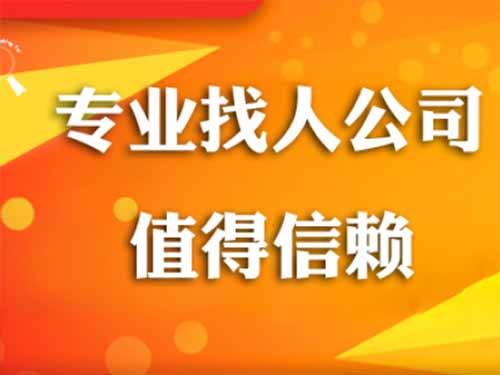 兴和侦探需要多少时间来解决一起离婚调查